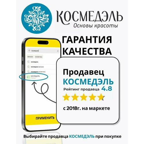 ������ ������ �������� LUXPLAST ������������� ��� �������, 3 �������, 15 �� ����