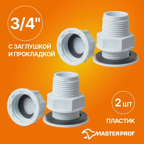 ������ ������ ������ (������) � ��� (�������) � ��������� � ���������� 3/4