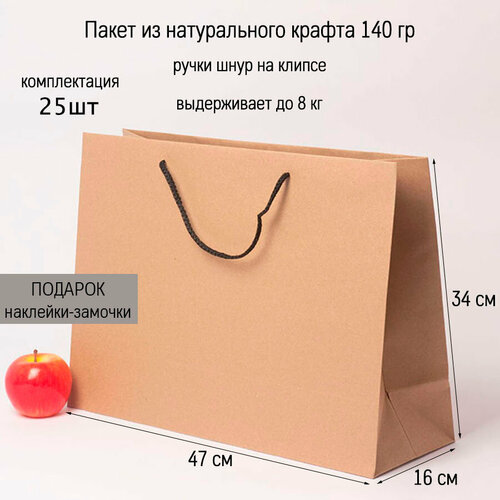 ������ ������ ����� 47�34�16 ���������� ����������� ����� - 25��. ����