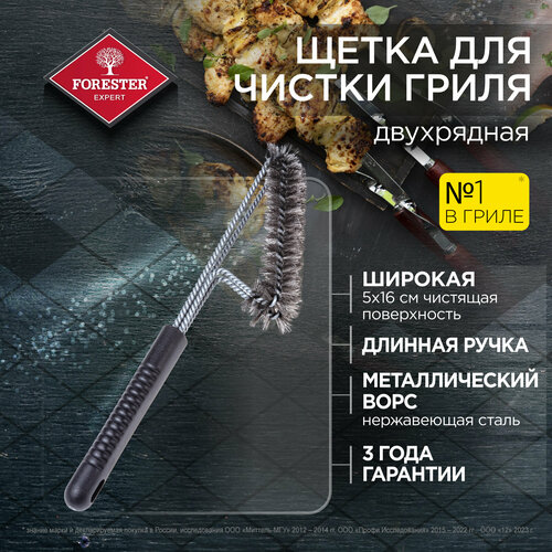 ������ ������ ����� Forester ��� ������ ����� ����