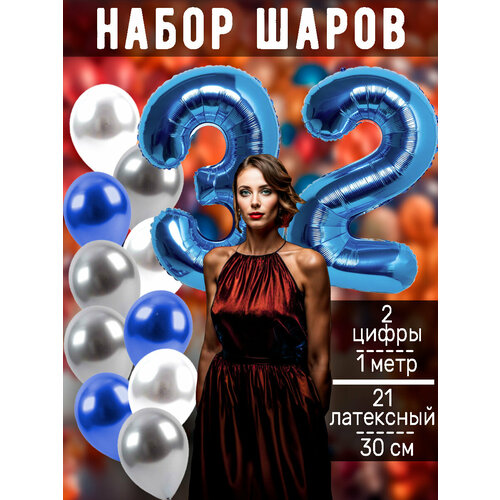 ������ ������ ����� �����: ����� 32 ���� + ���� 14��, ������ 7�� ����