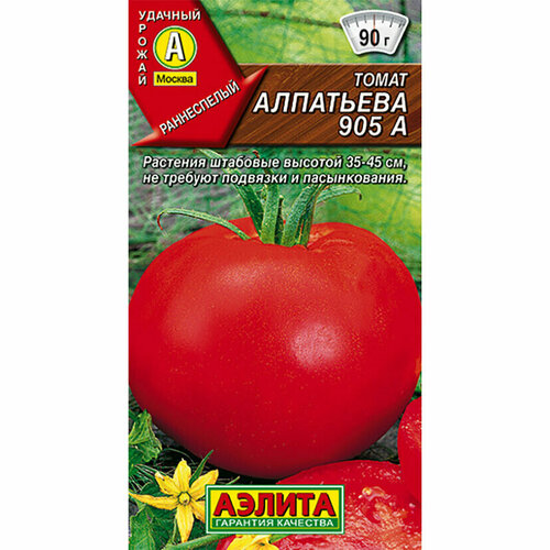 ������ ������ ����� 