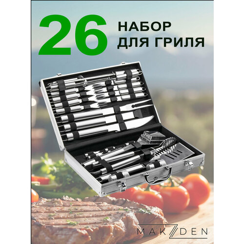 ������ ������ ����� �������� ��� �������, ����� ����