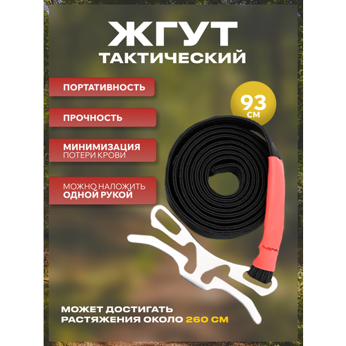 ������ ������ ���� ����������� �������������������� Mirazen, ����������, ������������ 93 �� ����