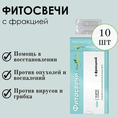 ������ ������ ����� � ��� ��������, 10�� ����