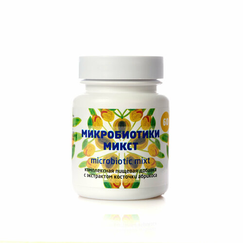 ������ ������ ����������� ����������, 60 ��������. ��� �������, ��� �������������� ���������� ���������. ������������ ���������� �������� �������� ����