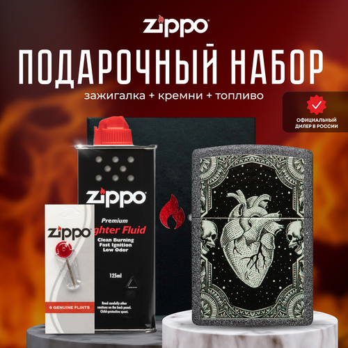   ZIPPO   (   Zippo 48720 Heart +  +  125  )   -     , -,   