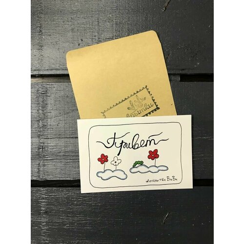 ������ ������ �������� 