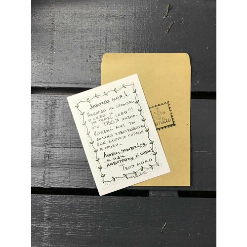 ������ ������ �������� 