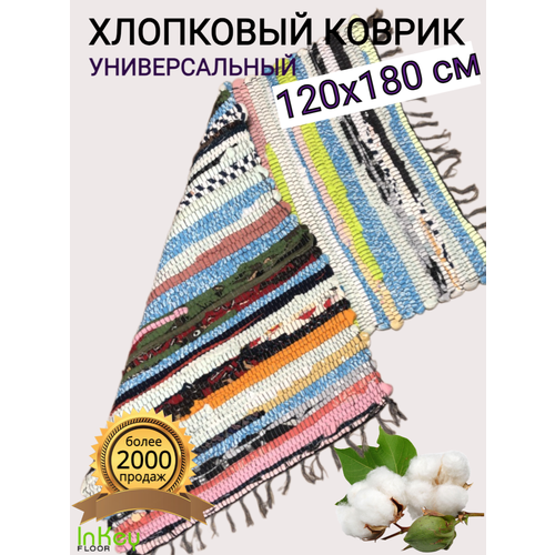 ������ ������ ��������� ������ ��� ���� �� ����� � ��� 120 �� 180�� ����