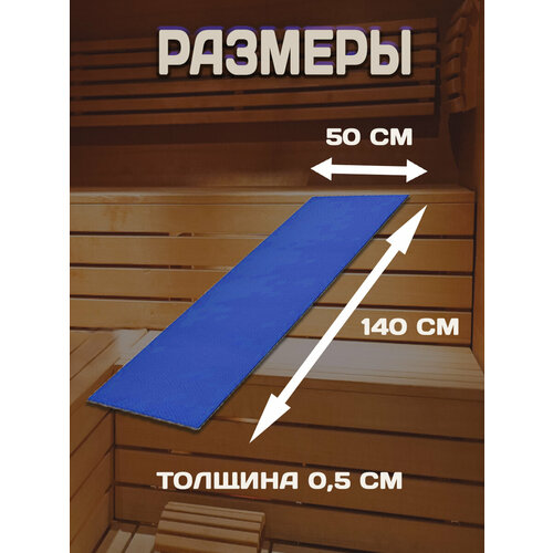 ������ ������ ������ ��� ���� ������� 140 �� 50 ����