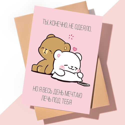 ������ ������ ������������ �������� � ���� �������� ������� ����� / ���� ��� ���� ����