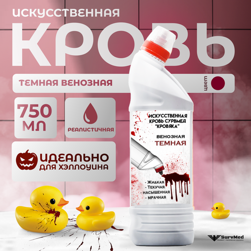 ������ ������ ������������� ����� ��������� ������ (������ � ��������� 750 ��) ����