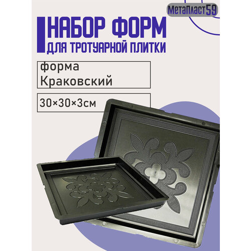 ������ ������ ����� ��� ������ 