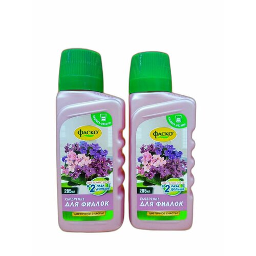 ������ ������ ��������� ������ ����� ��������� ������� ����������� ��� ������ 2 �� �� 285 �� ����