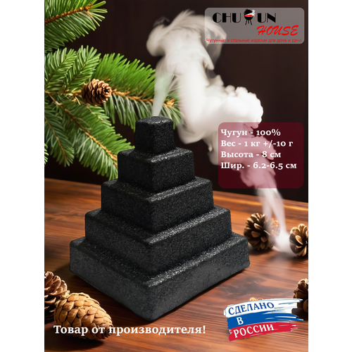������ ������ �������� ��������� �� CHUGUN HOUSE ��� ������ ����, ������� , �������������, ��� 1 �� - 1 �� ����