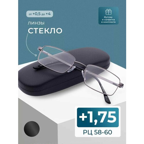 ������ ������ ������� ���� 58-60 ������ � ���������� (+1.75) Fedrov 569 C2, ���� �����, ����� ������, � ��������, �� 58-60 ����