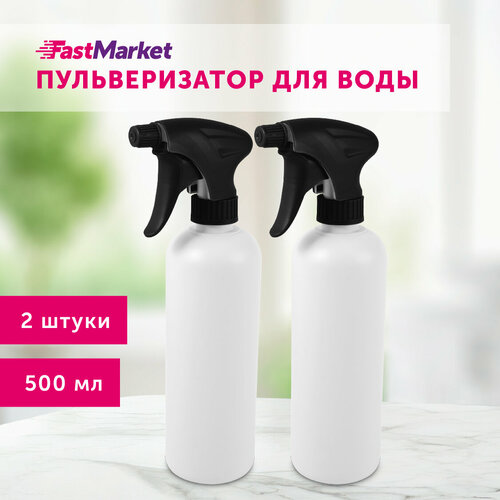 ������ ������ ������������� FastMarket, ������������� ��� ��������� ��������, �������, 500 ��, 2 �� ����