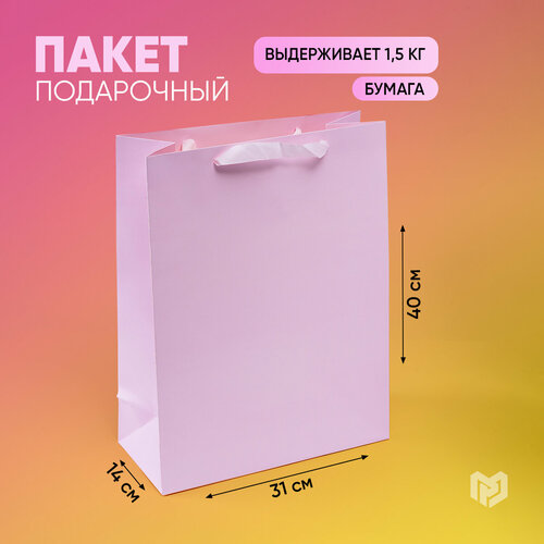 ������ ������ ����� ���������� �������������� �������� 31 ? 40 ? 14 �� ����