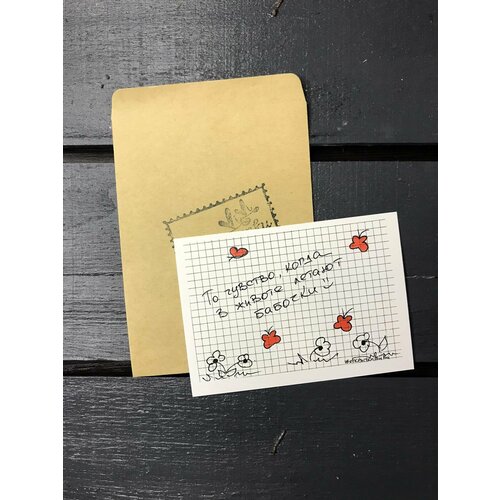 ������ ������ �������� 