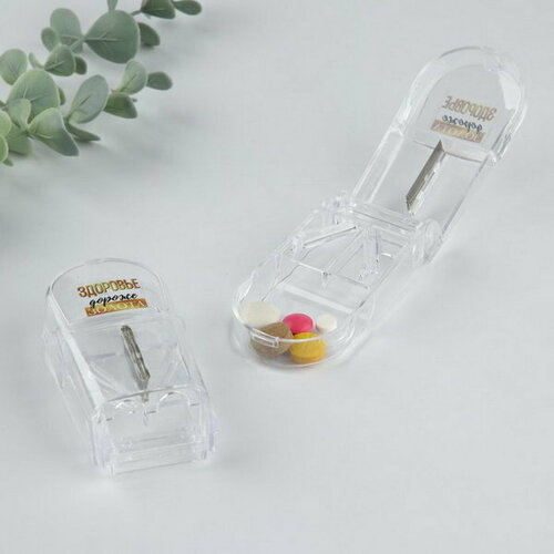 ������ ������ ���������� � ��������� 