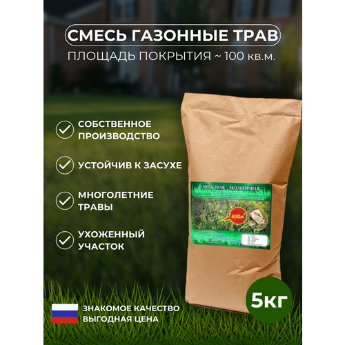 ������ ������ �������� ����� ������ ����������� 5��, ������� ���� ����