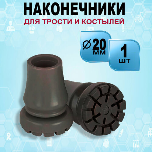 ������ ������ ���������� ��������� ��� ������ � ��������, ������� 20��, 1�� ����