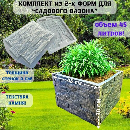 ������ ������ �������� �� 2-� ���� ��� �������� ������ (�������� �����) ����