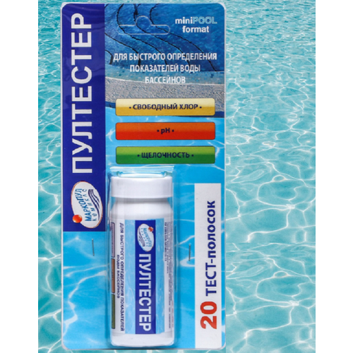 ������ ������ ���������, 20 ���� ������� ��� ����������� ��, ����� � ���������� ����