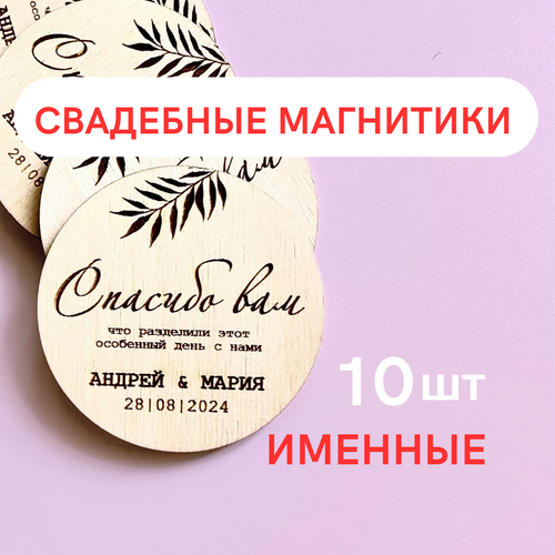 ������ ������ ��������� ������� � ������� � ����� 