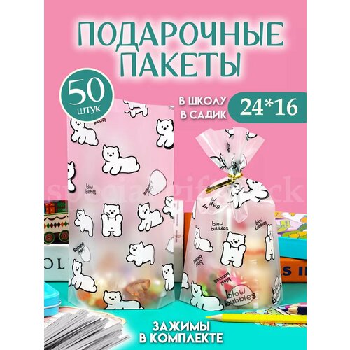 ������ ������ ����� ������� ���������� ������� ��� ��������� ����