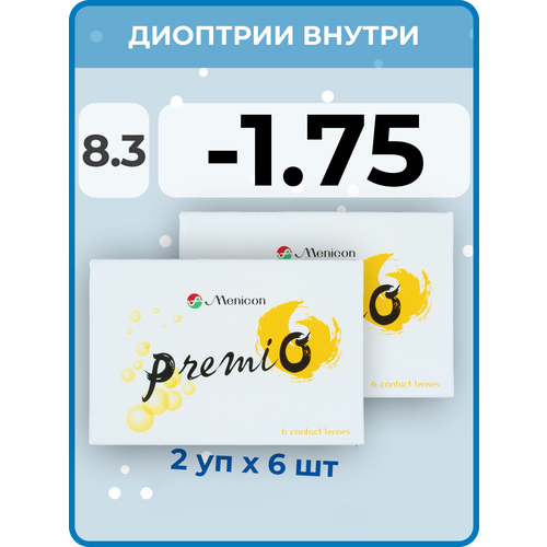 ������ ������ ���������� ����� Menicon Premio, 12 ��., R 8,3, D -1,75, ����������, 2 ��. ����