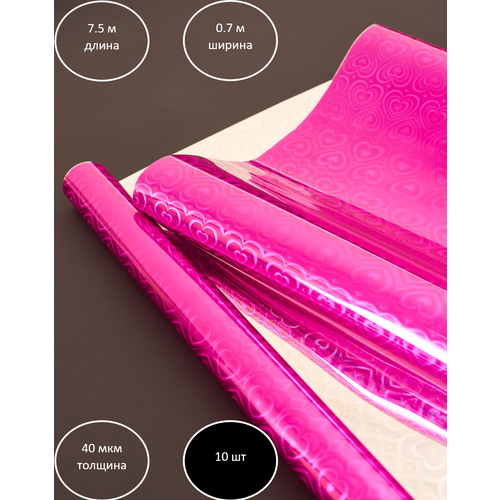 ������ ������ ��������������� ����������� ����� 7.5�0.7 � ����