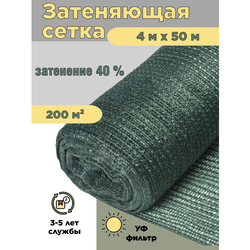 ������ ������ ���������� �������� ����� ��� ������ 35 ��/�? 200 �? ����