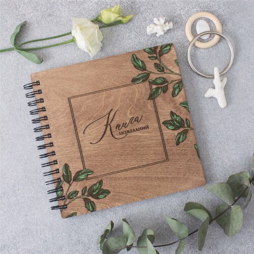 ������ ������ ����� ��������� �������� ����� ����