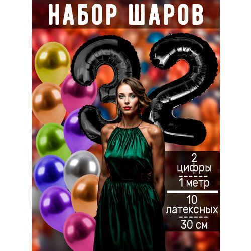 ������ ������ ����� �����: ����� 32 ���� + ���� 10�� ����