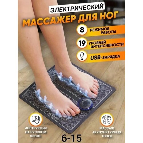 ������ ������ �������-������������� ��� ���� ����