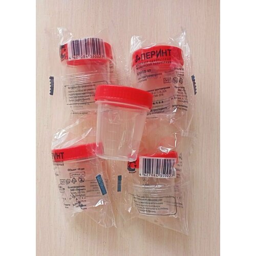 ������ ������ ��������� ���������� ��� �������� � ������� ���������� 60��-5���� ����