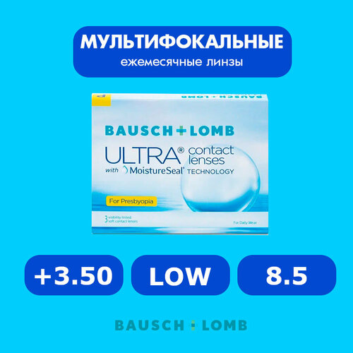 ������ ������ ���������� ����� �� ����� BAUSCH+LOMB Ultra for Presbyopia, 3 ��., R 8,5, D +3,5, ADD: ������, 1 ��. ����