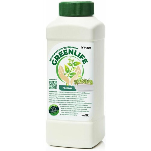    GREEN LIFE   500    -     , -,   