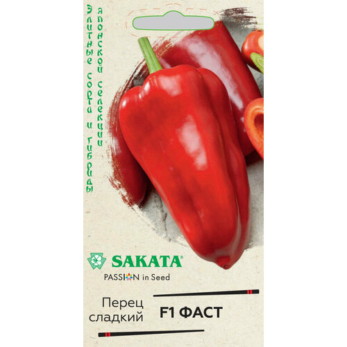 ������ ������ ������ ����� ������� ���� F1, 5��, ������, ������� ����� � �������, Sakata, 5 ��������� ����