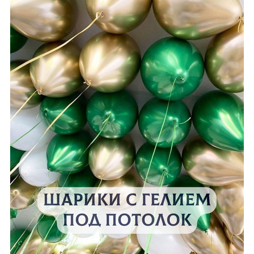 ������ ������ ��������� ���� � ������ ��� �������