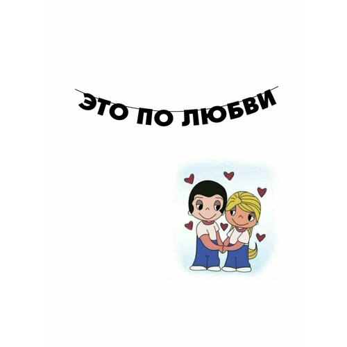 ������ ������ �������� �������� �������� �� ���� ������ - ��� �� ����� ����