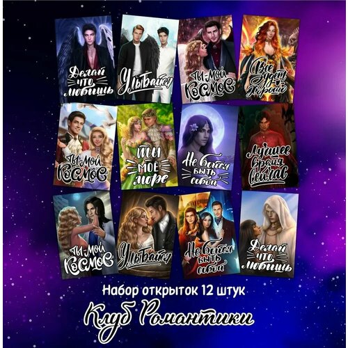 ������ ������ �������� 