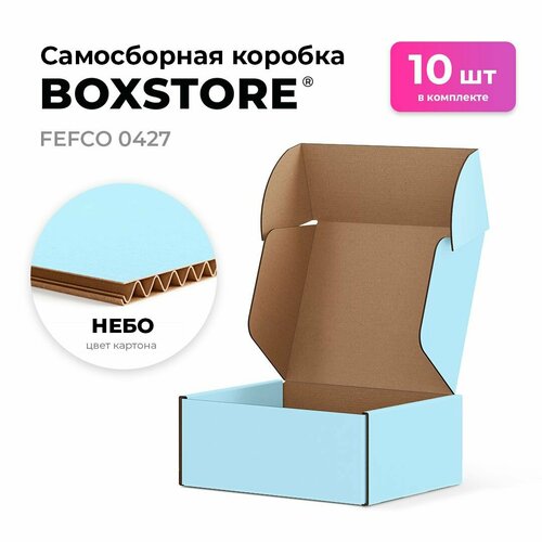     BOXSTORE 0427 T23E  : / - 10 .   26x20x7  26207  :    -     , -,   