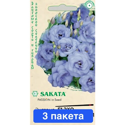 ������ ������ ����� ������� ��� ���������� F1 3 ������ ����