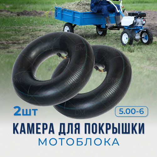 ������ ������ �������� ����� ��� �������� ��������� 5.00-6 ����