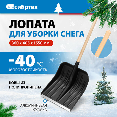 ������ ������ ������ ������� 61574, ������ �����: 36x36 ��, �����: 150 �� ����