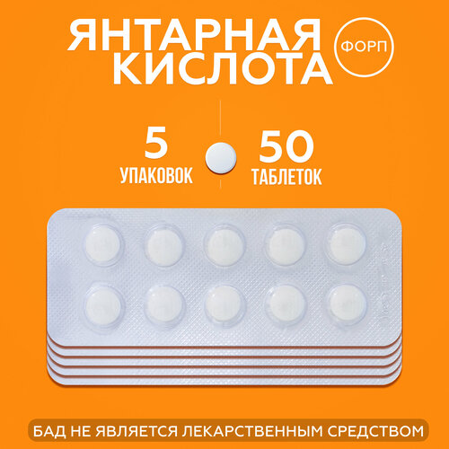 ������ ������ �������� ������� ���� �������� 250 ��, 5 �������� ����