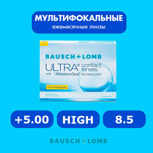 ������ ������ ���������� ����� �� ����� BAUSCH+LOMB Ultra for Presbyopia, 3 ��., R 8,5, D +5, ADD: �������, 1 ��. ����